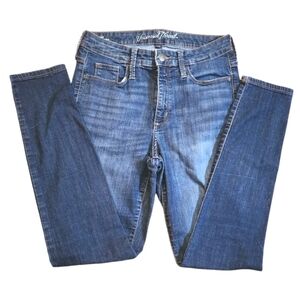 🔖Final Sale! Universal Threads Denim Jeans
